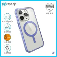 在飛比找友和YOHO優惠-Speck - Speck iPhone 14 Pro Pr