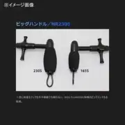 STUDIO OCEAN MARK Hook Remover Deep Titanium DT HOLD Mode Only