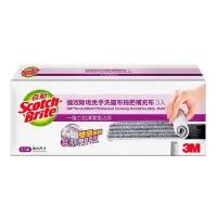 在飛比找Yahoo!奇摩拍賣優惠-Scotch-Brite 百利 強效免手洗魔布拖把補充布加大