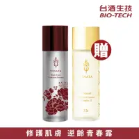 在飛比找momo購物網優惠-【台酒生技】買一送一新客組★(黑酵母酒粕逆齡活膚青春露+酒粕