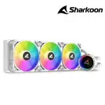 【SHARKOON 旋剛】S90 RGB WHITE 一體式CPU水冷式散熱器(原廠 5年保固)