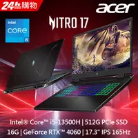 在飛比找蝦皮購物優惠-【ACER宏碁】 Nitro5 AN17-51-5732 黑