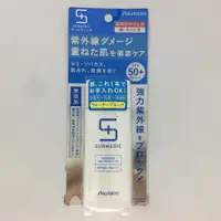 在飛比找蝦皮購物優惠-日本資生堂 SHISEIDO sunmedic 保濕防曬乳/