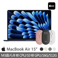 在飛比找momo購物網優惠-【Apple】無線滑鼠★MacBook Air 15.3吋 