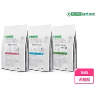 在飛比找momo購物網優惠-【Nature’s Protection 自然本色】小型成犬