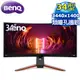 BenQ 明基 MOBIUZ EX3410R 34型 21:9 曲面類瞳孔遊戲護眼螢幕