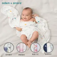 在飛比找momo購物網優惠-【aden+anais】竹纖維多功能包巾3入(4款)