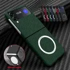 For Samsung Galaxy Z Flip 6 5 4 Z Flip 3 MagSafe Magnetic Carbon Fiber Slim CASE