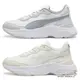 Puma 休閒鞋 女鞋 厚底 避震 Cassia Rose 白灰/米【運動世界】39391205/39391206