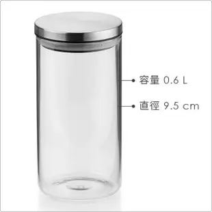 【KELA】玻璃密封罐 1.1L(保鮮罐 咖啡罐 收納罐 零食罐 儲物罐)