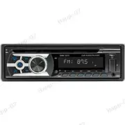 Single Din Car Stereo Radio Bluetooth MP3 Player Hands-free FM/USB/CD/DVD/AUX-IN (for: Porsche)