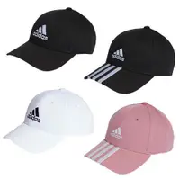 在飛比找ETMall東森購物網優惠-Adidas 帽子 老帽 棉質 斜紋 黑/白/三線黑/三線粉