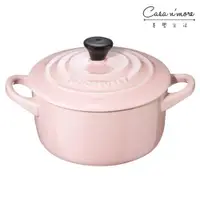 在飛比找樂天市場購物網優惠-法國 LE CREUSET 陶瓷小烤盅 雪紡粉 200ml【