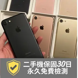 現貨馬上出🔥iPhone 6 6S PLUS 16G 64G 128G 近新機 中古機 二手保固