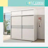 在飛比找momo購物網優惠-【LOVE 樂芙】多沃克7×7尺推門衣櫃/衣櫥