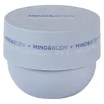 Diego Dalla Palma Mind & Body Melting Body Butter 200ml