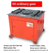Rebar Bending Machine Automatic Rebar Bending Machine for Construction Tools