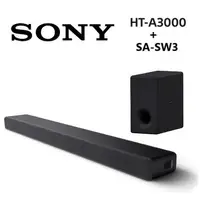 在飛比找myfone網路門市優惠-Sony 索尼 HT-A3000 3.1聲道 家庭劇院 A3