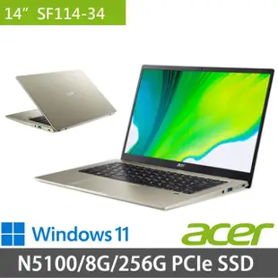 【Acer 宏碁】14吋輕薄筆電(SF114-34/N5100/8G/256G SSD/Win11)