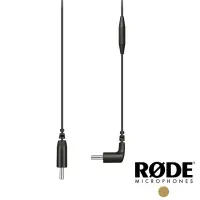 在飛比找momo購物網優惠-【RODE】SC16 USB-C to USB-C 麥克風轉