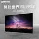 【TATUNG 大同】50型4K UHD安卓11.0智慧聯網液晶顯示器(UH-50XT500)