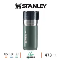 在飛比找蝦皮商城優惠-STANLEY 真空保溫瓶 473ml 不銹鋼 GO系列