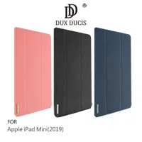 在飛比找有閑購物優惠-DUX DUCIS Apple iPad Mini(2019