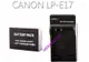 [YoYo攝影] 電量顯示全破解版-CANON LP-E17鋰電池-超大容量/EOS M3/850D/800D/X8i