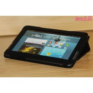 【現貨】簡約支架皮套適用於三星 Galaxy Tab 2 10.1 GT-P5100 GT-P5110Jerry的小店