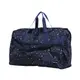 【HAPI+TAS】摺疊旅行袋 H0004(大) 星空藍｜趣買購物 (9.9折)