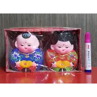 在飛比找蝦皮購物優惠-早期陶土娃娃彩繪中國娃娃擺飾一對