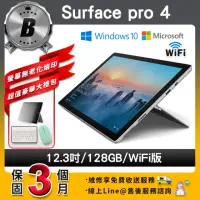 在飛比找momo購物網優惠-【Microsoft 微軟】B級福利品 Surface Pr