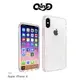 QinD Apple iPhone X 雙料保護套 高透光 背殼 透明殼