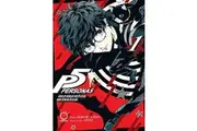 Persona 5: Mementos Mission Volume 1