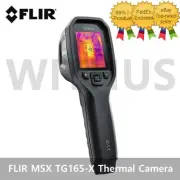 FLIR MSX TG165-X Thermal Imaging Camera -25°C ~ 300°C 80×60 Pixel - Tracking