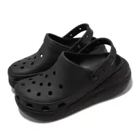 在飛比找momo購物網優惠-【Crocs】涼拖鞋 Classic Crush Clog 