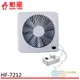 (輸碼95折 HE95FAN5)勳風12吋 DC直流變頻循環吸排扇HF-B7212