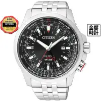 在飛比找蝦皮商城優惠-CITIZEN 星辰錶 BJ7071-54E,公司貨,光動能