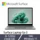 Microsoft微軟Surface Laptop Go 3 12吋觸控筆電i5-1235U/16G/256GB Win11莫蘭迪綠XKQ-00052