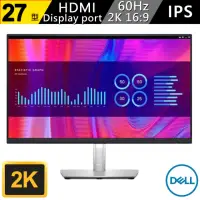 在飛比找momo購物網優惠-【DELL 戴爾】P2723DE-4Y 27型 IPS 2K