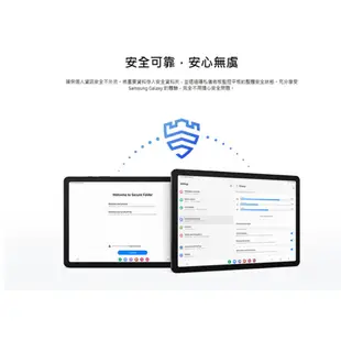 現貨 SAMSUNG 三星 Galaxy Tab A9+ Wifi X210 11吋 64G平板電腦 ★下單送保護貼★