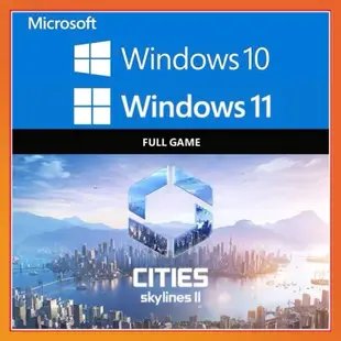 【官方正版】中文 PC 城市 天際線 2 Cities Skylines II PC 模擬城市 大都會