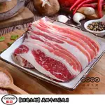 頂達生鮮 美國牛五花肉片(300G/盒)