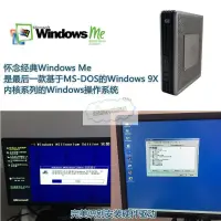 在飛比找樂天市場購物網優惠-【台灣公司 免稅開發票】HP t5720 SSD小主機 Wi