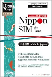 Japan SIM Card 30 Days Data Only | 10GB High-Speed 4G LTE + Unlimited Data at Reduced Speed | No Roaming Needed for Faster, Safer Access | Hotspot tethering Supported | Docomo Network | Made in Japan