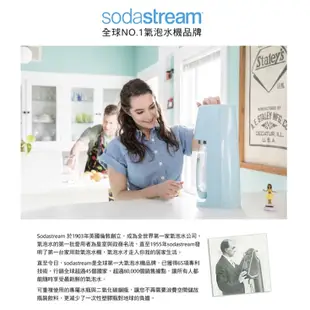 Sodastream 氣泡水機GENESIS DELUXE-星耀黑 免運