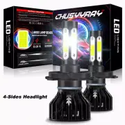 Luces Fuertes Para Auto Coche Luz Carro Bulbs H4-9003 4Side LED luces para carro (for: Honda Civic)