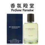 BURBERRY 週末男性淡香水100ML (國際航空版-現貨廠商直送)