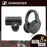 在飛比找樂天市場購物網優惠-限時★.. 【Sennheiser】德國 聲海 MKE 20