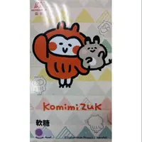 在飛比找蝦皮購物優惠-（出售）森永軟糖 卡娜赫拉的動物 komimizuk  殿下